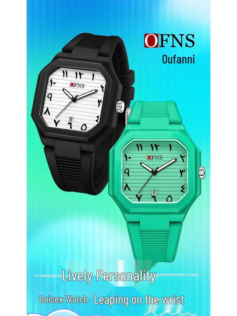 OFNS Quartz Watch: Student Style, Calendar, Square Dial, Arabic Numerals, Luminous, Waterproof, Middle Eastern Bestseller