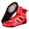 New Sanda Non-slip Wide Last Comprehensive Training Shoes Men's Wrestling Fighting Shoes Women's Fighting Boxing Shoes