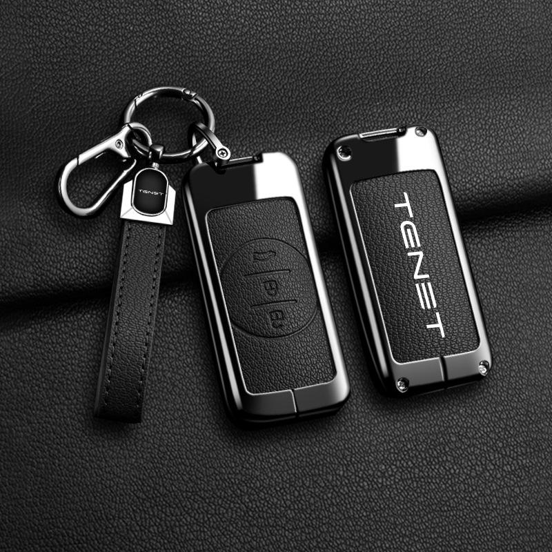 Tenet Tianneng Key Case Metal Protective Shell Buckle for T7/T4/T8/T9 New Model Car