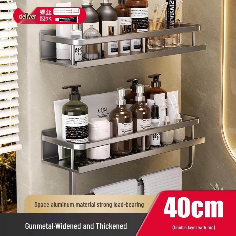 Wall-Mounted Bathroom Shelf & Shower Storage Rack - No Drill