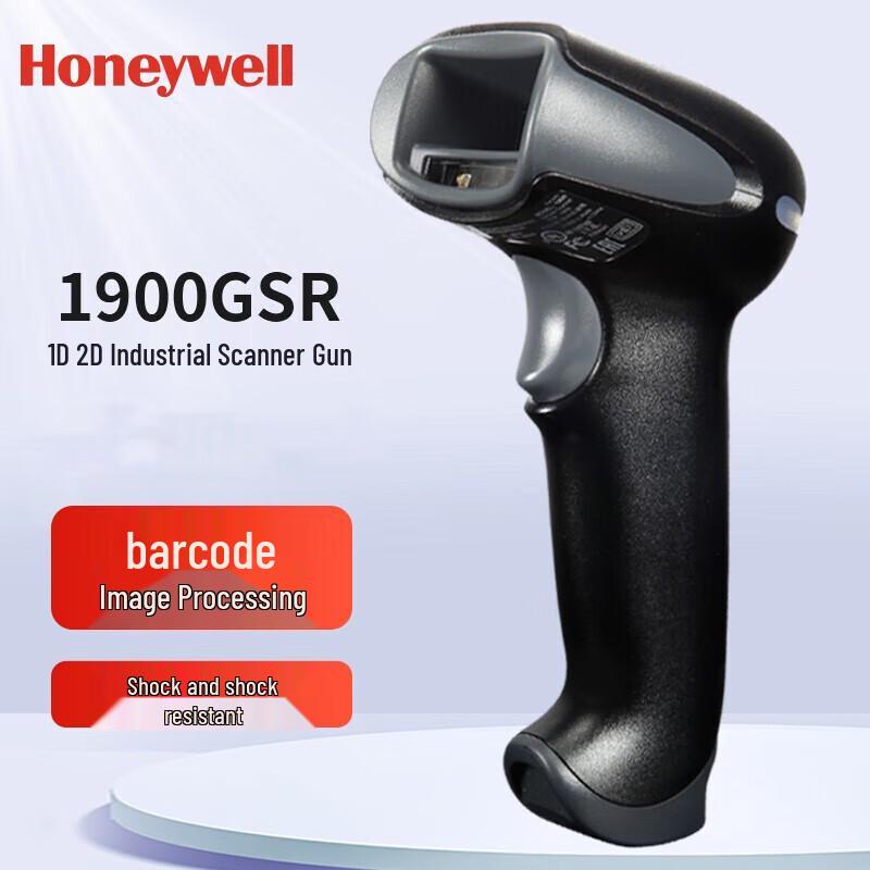 Honeywell 1900GSR Wired Industrial 1D/2D Barcode Scanner