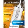 Portable Oral Irrigator, Travel, Wireless, for Cleaning Teeth and Braces