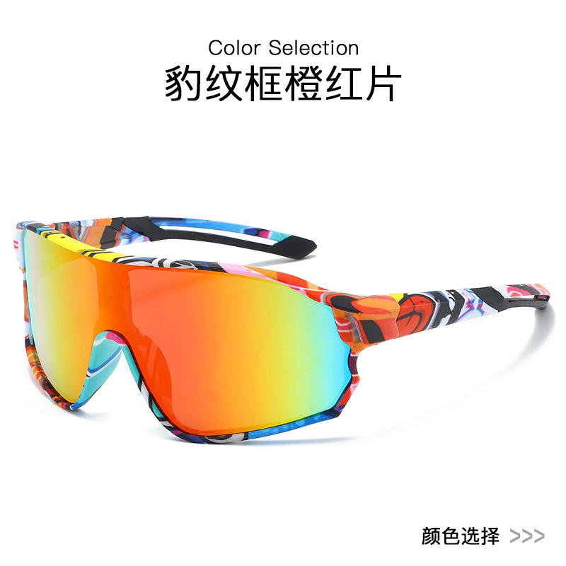 Ochelari de ciclism ochelari de protecție împotriva vântului pentru bicicletă lentilă colorată parasolar