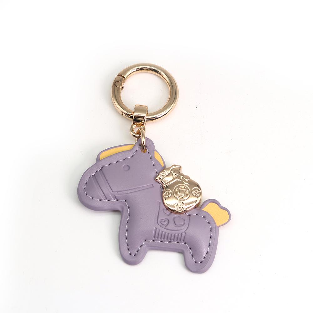 Handmade Leather Rocking Horse Keychain Pendant - Cartoon Style