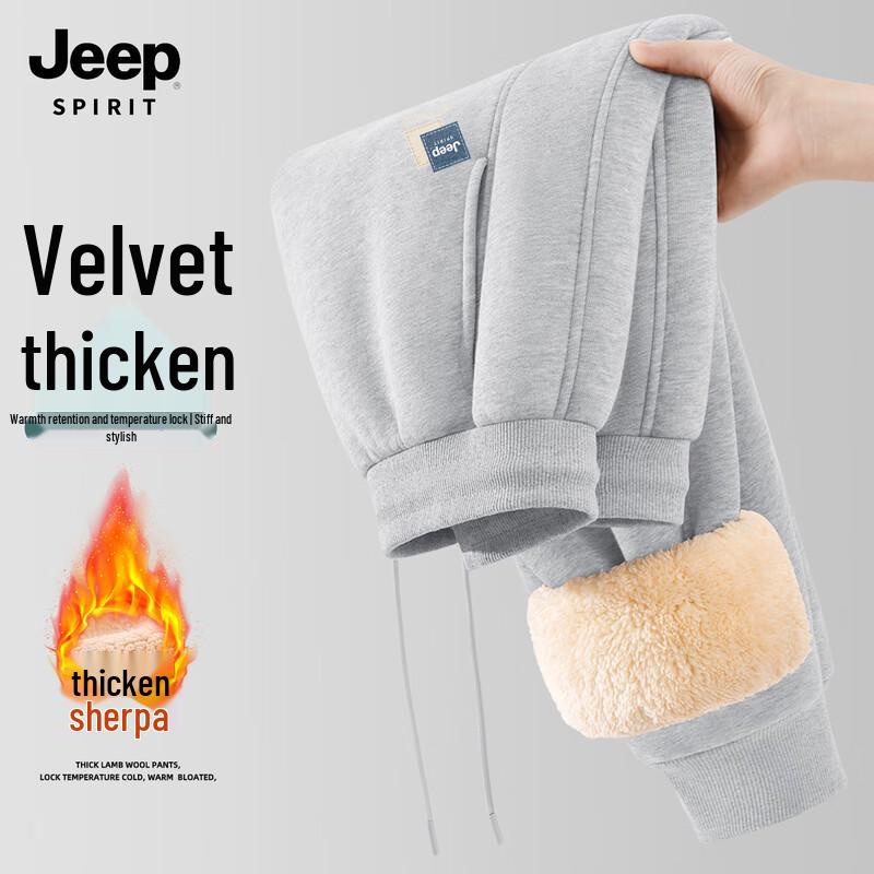 

Мужские теплые спортивные штаны из овечьего бархата JEEP SPIRIT 3XL
