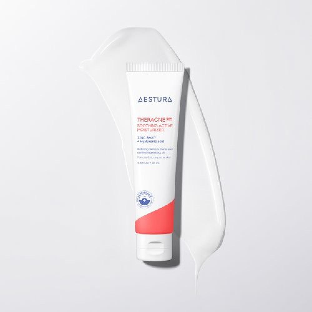 Aestura Teracne 365 Soothing Active Moisturizer none