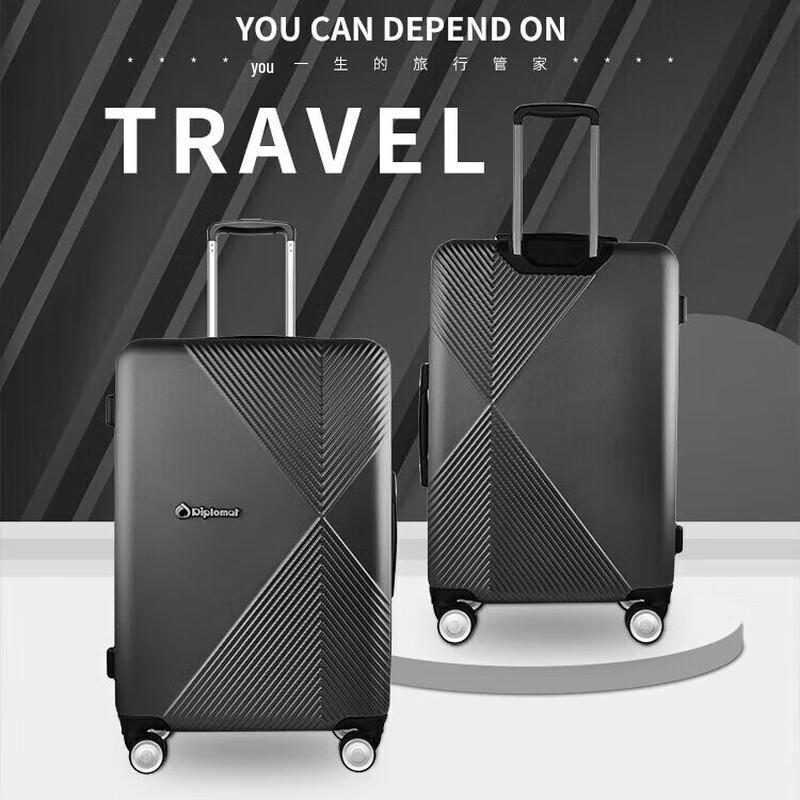 

Diplomat DS-13080 Business Travel Spinner Suitcase