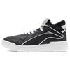 New LiNing Wave SUPERWAVE Superwave Mid Anti Slip Wear Resistant Mid Top Skateboard Shoes Men's Black White AGCR233-7