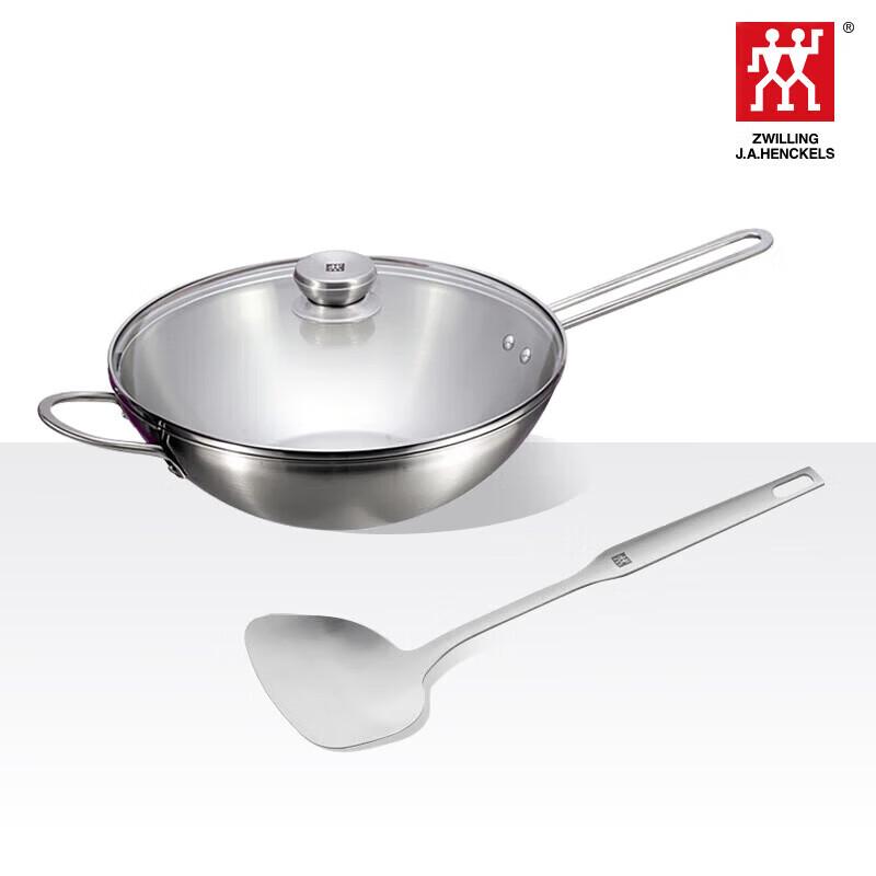 ZWILLING TWIN Nova III 30cm Non-Coated Stainless Steel Wok Set