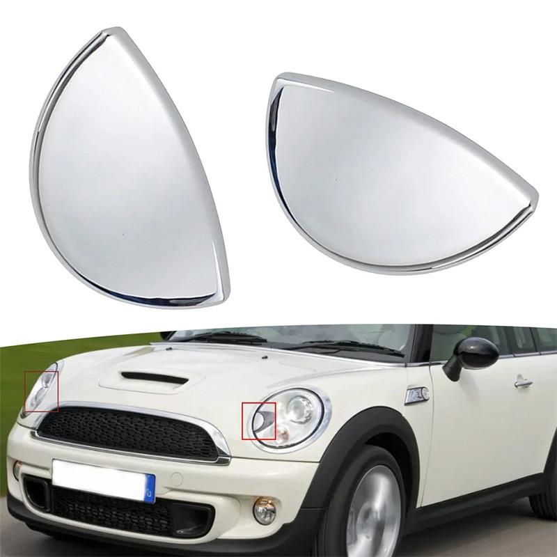 1 par kromade strålkastartvättardysor lock Passar för Mini Cooper R55 R56 R57 R58 R59 2008-2014 61672752559,61672752560