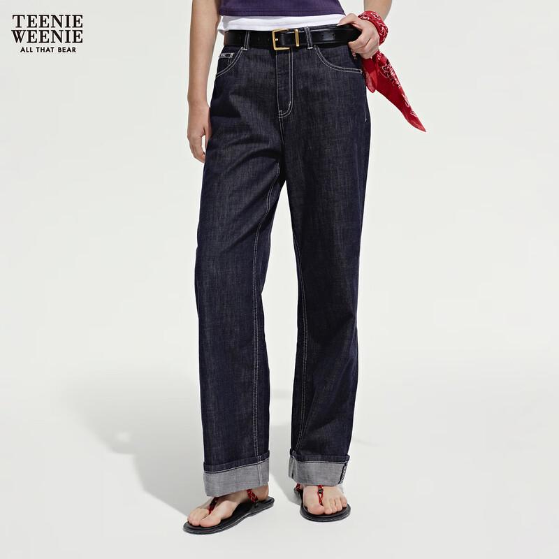 Teenie Weenie Women's Cartoon Bear Denim Jeans