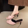 Shoes high heel outer wear new small 2025 pink niche sandals temperament fashionable summer cool slippers
