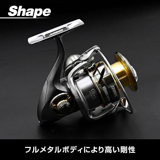 DMK 5000SW Spinning Reel, Full Metal Body, 5.2:1 Gear Ratio, Saltwater Compatible, Max Drag 16kg, Li