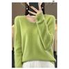 Fashion Woolen Sweater Cashmere  Pullover Women Knitwear V-Neck Long Sleeve  Autumn Winter Fashion Basic Clothing  Tops