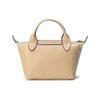 Longchamp Le Pliage Cuir 17 Lambskin Zipper Dumpling Bag With Detachable Shoulder Strap Mini Women Handbag Desert 1500757526