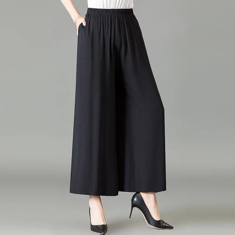 WTEMPO Women's Spring Summer Ice Silk Solid Color Wide Leg Pants Elastic High Waist Thin Mother's Loose Cropped Pants