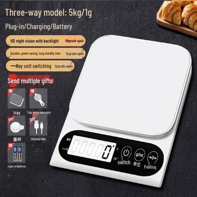 Lantuan HC Digital Kitchen Scale (CN Version)