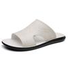 Fashion Home Hotel Slipper Lightweight Summer Slippers Men's Luxury Leather Slippers Non-Slip Sole Comfortable Open-Toe Slide Sandals