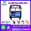Android Car Radio For VW Polo 2004-2011 Car Stereo 2Din Octa Core GPS Navigation Player IPS Screen Carplay Android Auto