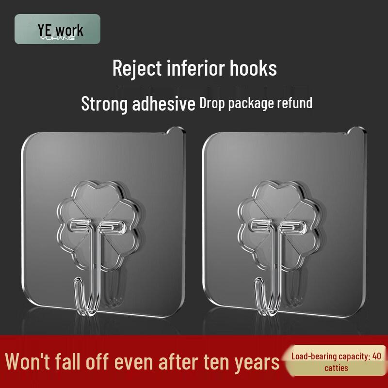 LIEI Transparent Strong Adhesive Wall Hook