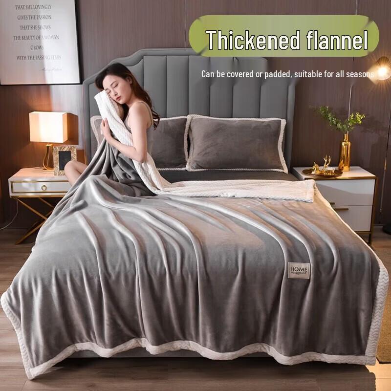Hengyuanxiang Thickened Flannel Coral Fleece Blanket Quilt