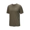 Arc Teryx Eonia Merino Wool SS Shirt Men S atpSm06816 tatSu