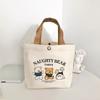 Canvas Tote Bag Mini Shoulder Bag with Cute Bear Buckle Closure, Casual Style, Tote Bag Durable Handle, Cute Tote Bag