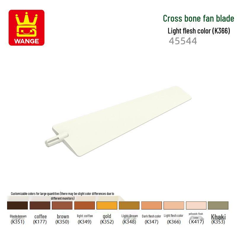 Wange Fan Blade Small Particle Building Blocks 4617 98135W 92842 99012 15790W 100g