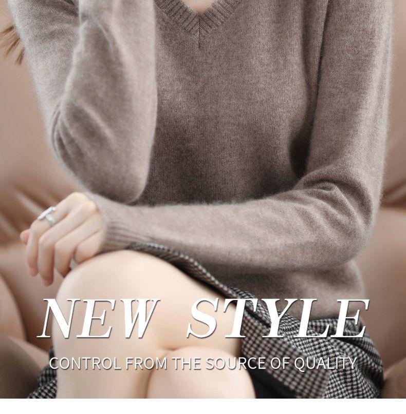 Australian Wool V-Neck Loose Knit Sweater for Women - 2025 Autumn/Winter Collection