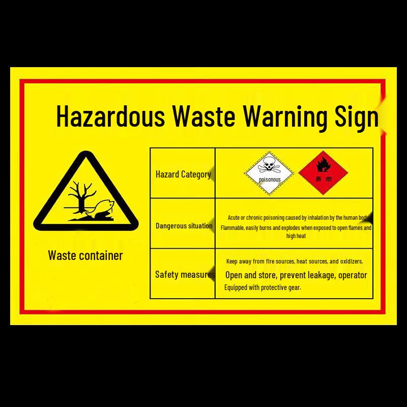 Hazardous Waste Temporary Storage Warning Sign