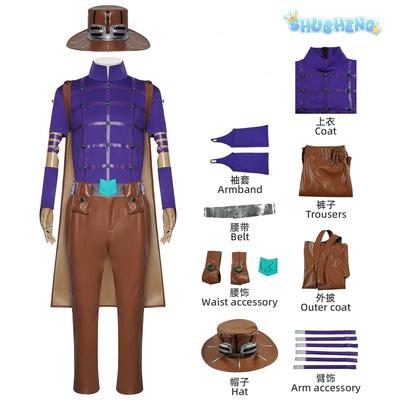 JoJo Julius Caesar Zeppeli Halloween Weihnachten Cosplay Kostüm Bizarre Adventure Anime Komplettes Set Outfits Partykleidung