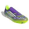 Adidas f50 league soccer shoes laceless purple