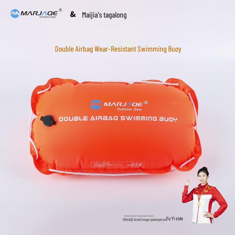 MARJAQE Double Airbag Swimming Buoy