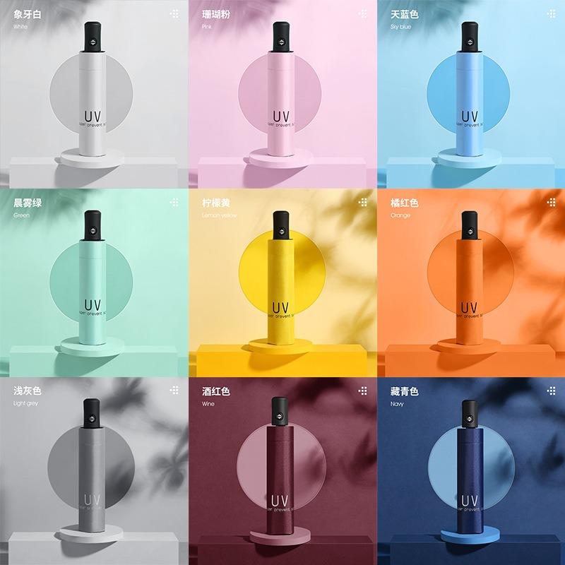 Umbrella Rain and Shine Female Sun Umbrella Outdoor UV Protection Sun Protection Folding Umbrella Umbrella Cheap Parasol