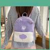 Cute Carebears Plush Backpack For Daily Use Girls Gift