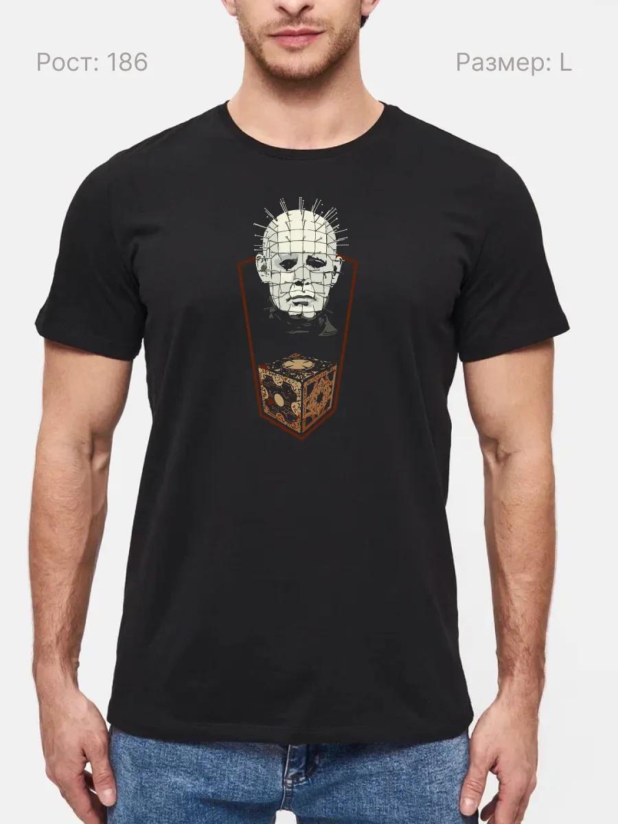 Ska music themed T-shirt L