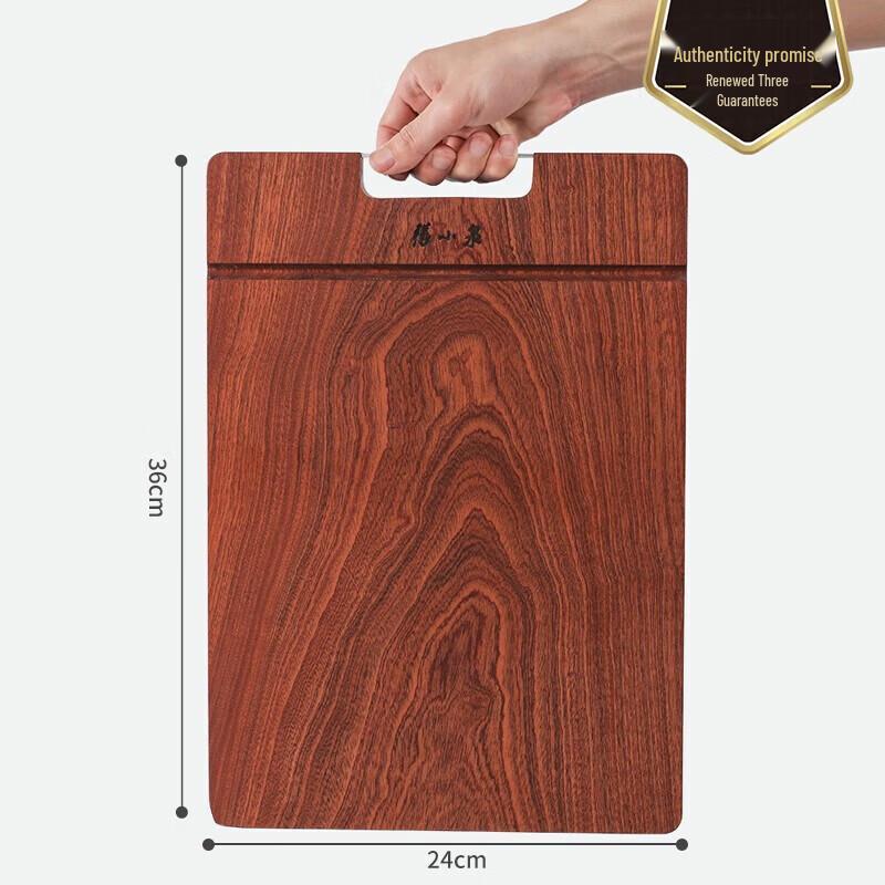 Zhang Xiaoquan Wenge Wood Cutting Board