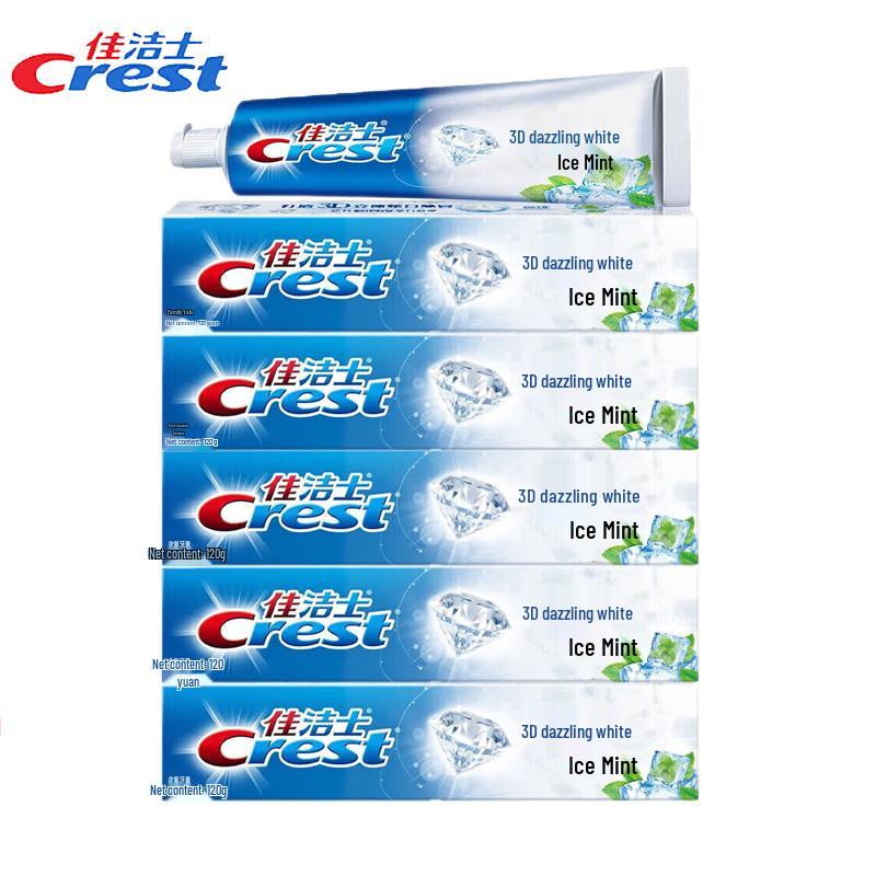 Crest 3D White Arctic Mint Toothpaste 5-Pack