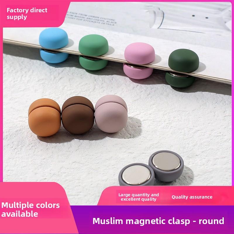 Strong Magnetic Muslim Scarf Buckle, Dual-Use Brooch Clip