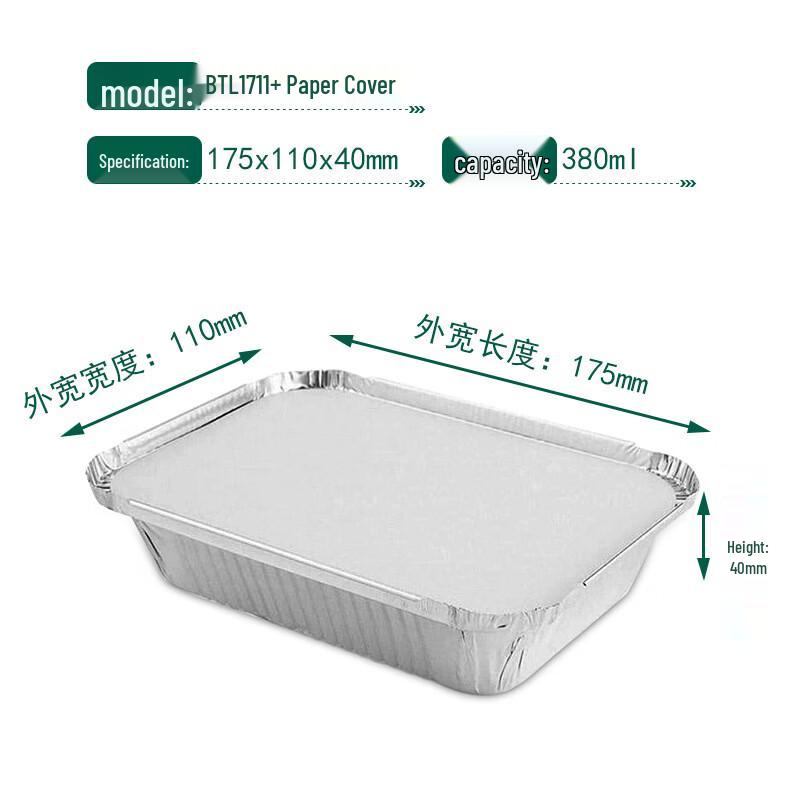 

Aluminum Foil Take-Out Boxes