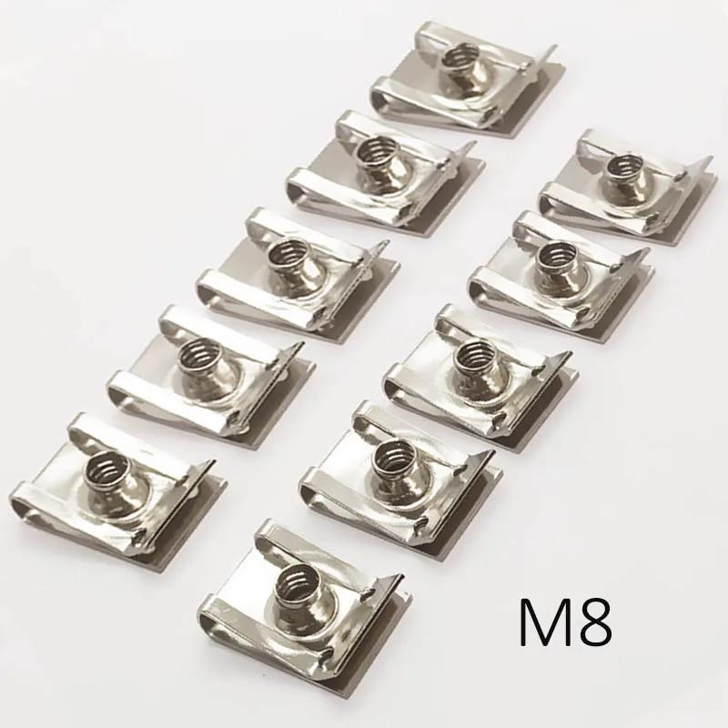 10pcs Stainless Steel U Type Clips Plate Leaf Spring Nut M6 M5 M4 M8 8mm 5mm 6mm 4mm Reed Nuts for Car Motorcycle Scooter ATV
