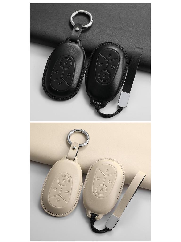Geely Xingyuan Key Case for New Wish Free Exploration Edition - Premium Geometric Car Shell Buckle