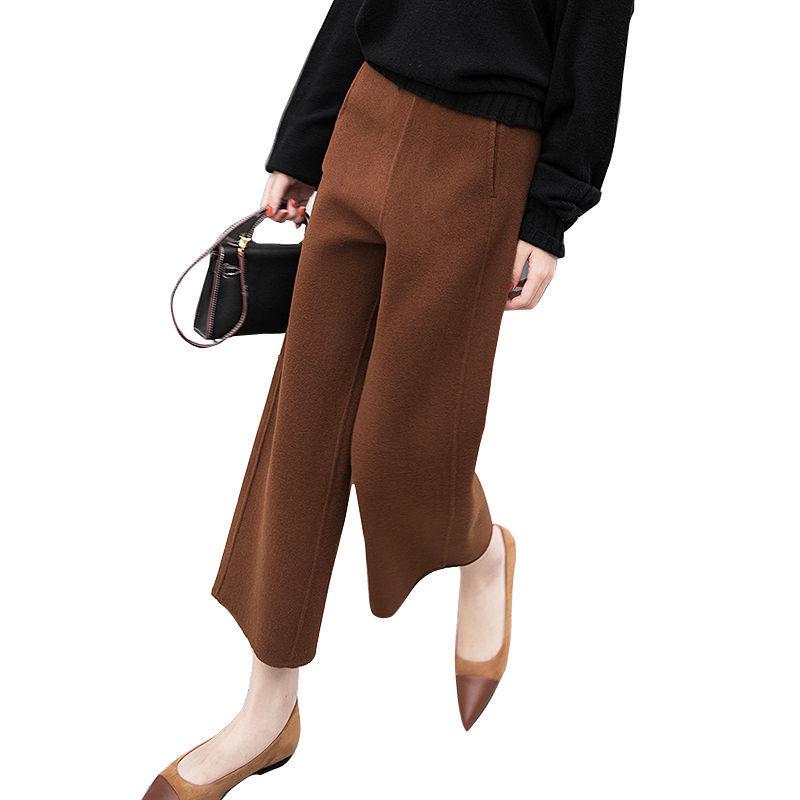Women's Wool Wide-Leg Nine-Point Pants - Autumn/Winter, Loose, Slimming, Korean Style.