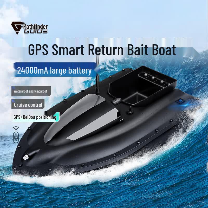 Linglu High-Power GPS Remote Control Bait Boat