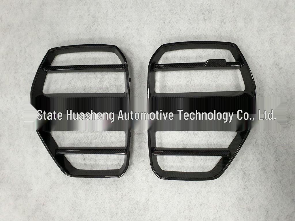 BMW G80/G82 M3/M4 CSL Style Carbon Fiber Center Grille with ACC Assist