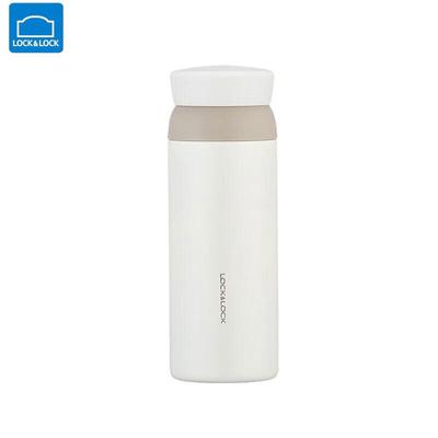 Aspiration 316 Stainless Steel Insulated Mug