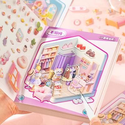 בובות וצעצועי פרווה – בתי בובות ואביזרים