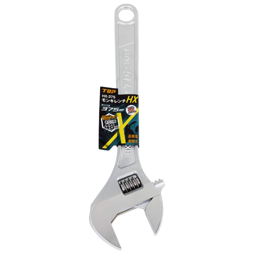 

TOP Opening Japan Forged Adjustable Wrench (TOP) 0-48mm Tsubame-Sanjo Heat-Treated HX-375