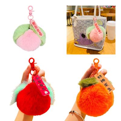 Bunte Schlüsselanhänger Niedlicher Plüschanhänger Pom Schlüsselanhänger Anhänger Dekoration für Rucksäcke und Taschen