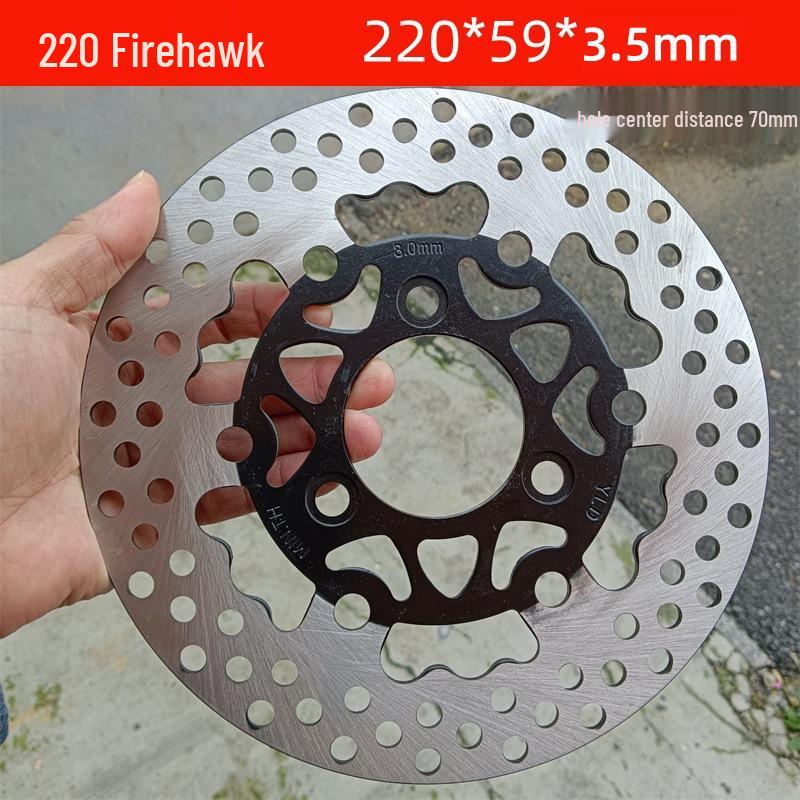 

Phoenix 220mm Flat Disc Brake for Electric Vehicle and Scooter Yunlida
